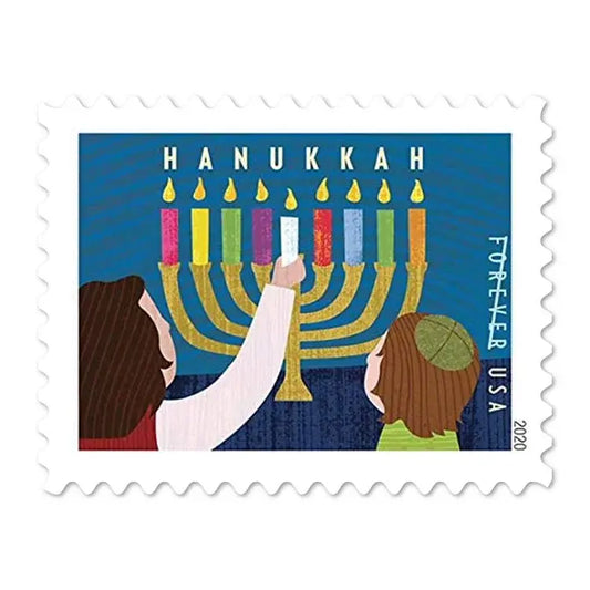2020 USa Forever Hanukkah Stamps