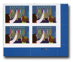 2020 USa Forever Hanukkah Stamps