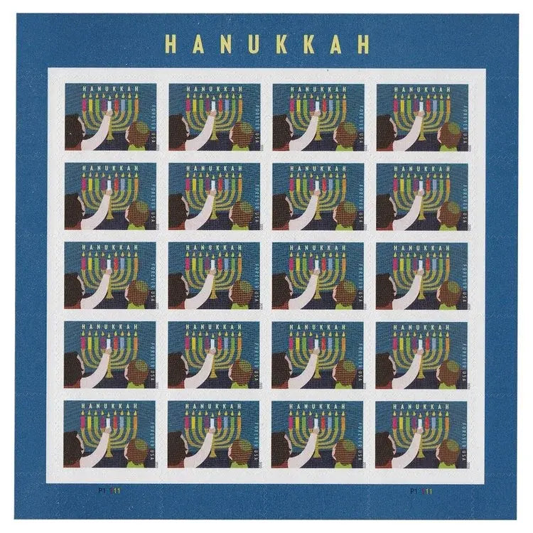 2020 USa Forever Hanukkah Stamps