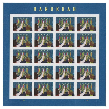 2020 USa Forever Hanukkah Stamps