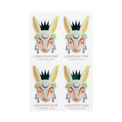 2023 USa Forever Lunar New Year: Year of the Rabbit Stamps