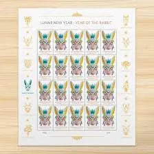 2023 USa Forever Lunar New Year: Year of the Rabbit Stamps