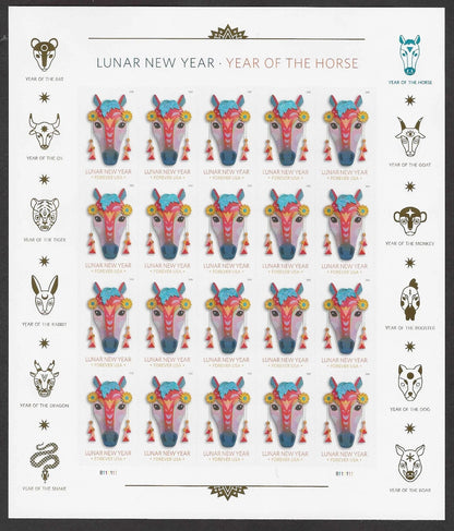 2026 Lunar New Year of the Horse Forever Stamps